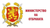 Нови възможности за желаещите да станат част от Въоръжените сили на Република България