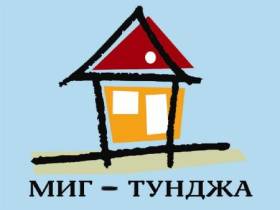 Пет проекта на стойност 958 869,13 лева по процедура за