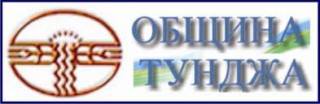 „С НАЙ ДОБРИ ПОЖЕЛАНИЯ” - РЕГЛАМЕНТИРАТ НАГРАДА